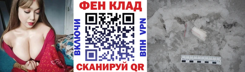 Amphetamine 97%  hydra ССЫЛКА  Аркадак  закладки 