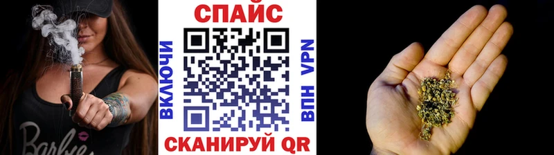 БУТИРАТ оксана  купить   blacksprut онион  Аркадак 