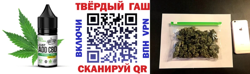 Еда ТГК конопля blacksprut ссылка Аркадак