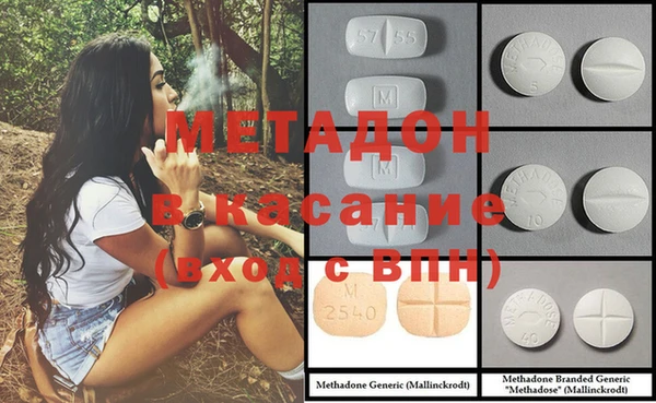 мет Арсеньев
