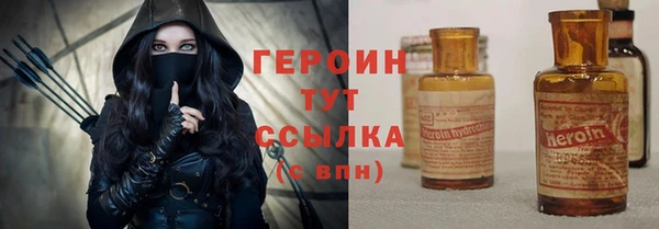 мет Арсеньев