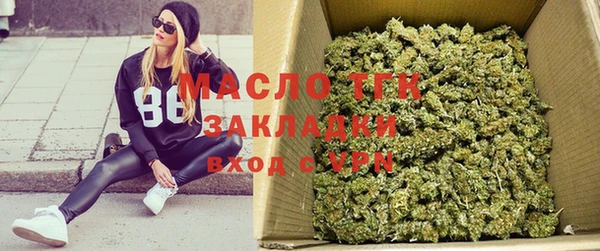 MDMA Аркадак