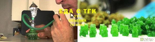 MDMA Аркадак