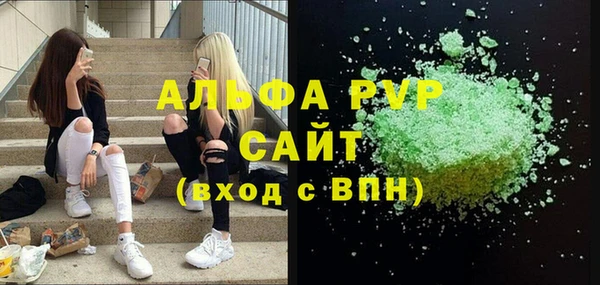 MDMA Аркадак