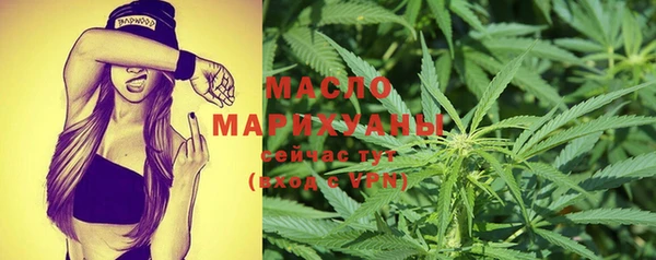 MDMA Аркадак