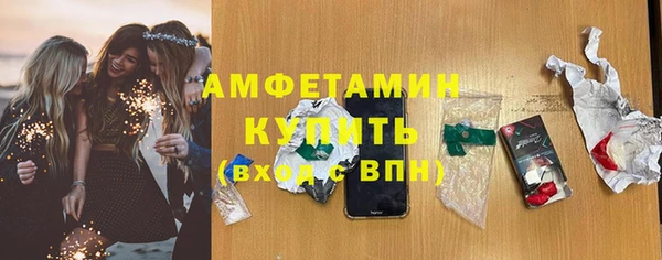 MDMA Аркадак