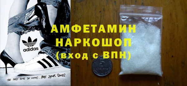 мет Арсеньев