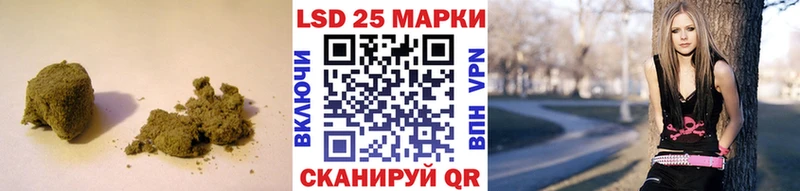 Лсд 25 экстази кислота  блэк спрут рабочий сайт  Аркадак 