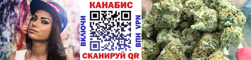 Бошки Шишки THC 21%  Аркадак 